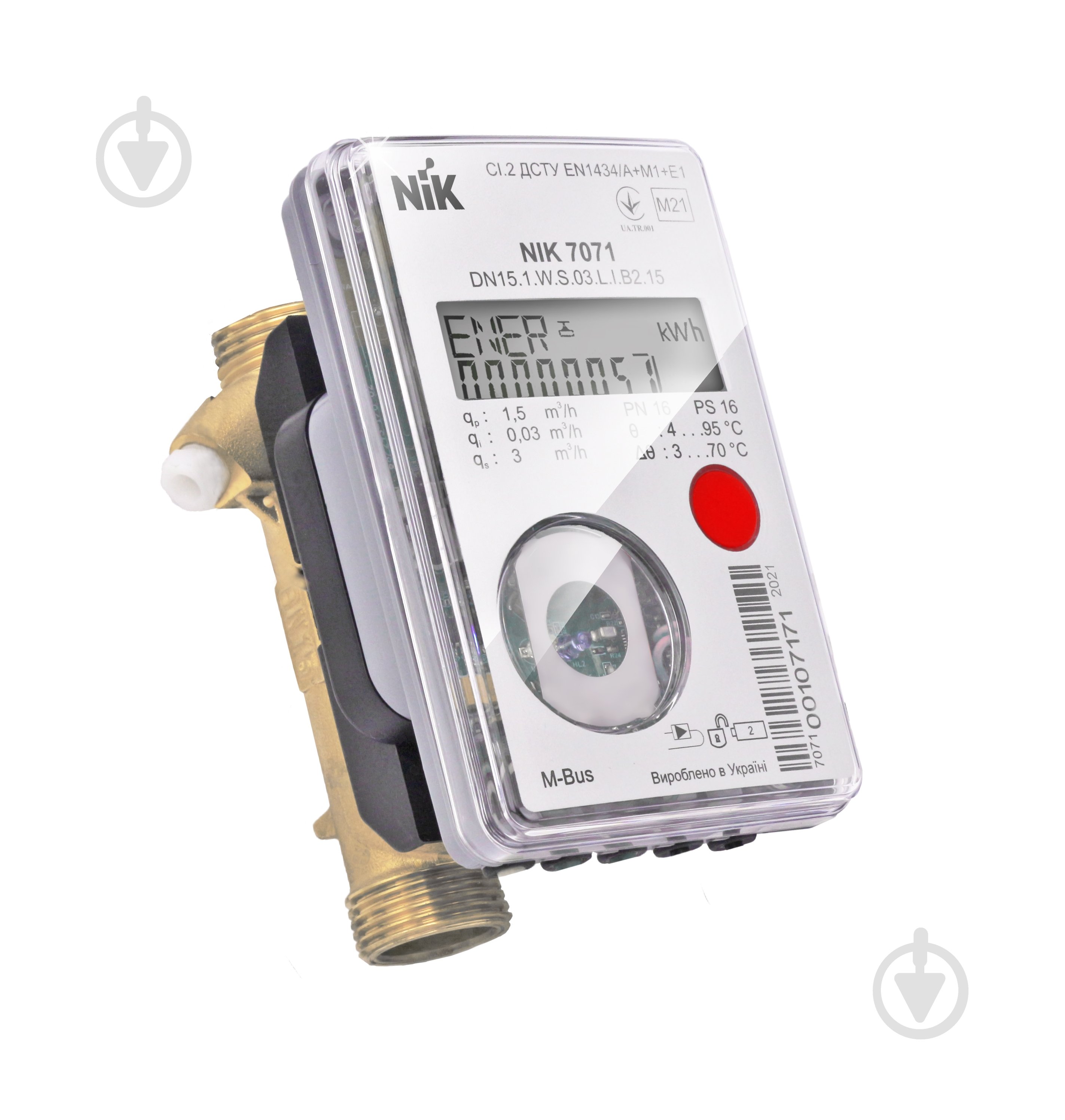 Счестчик тепла NIK 7071 DN15.10.1.1B01 - фото 1