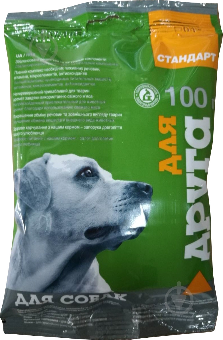 Корм для малих порід Для друга Стандарт із соусом 100 г 100 г - фото 1 Корм для малих порід Для друга Стандарт із соусом 100 г 100 г - фото 1