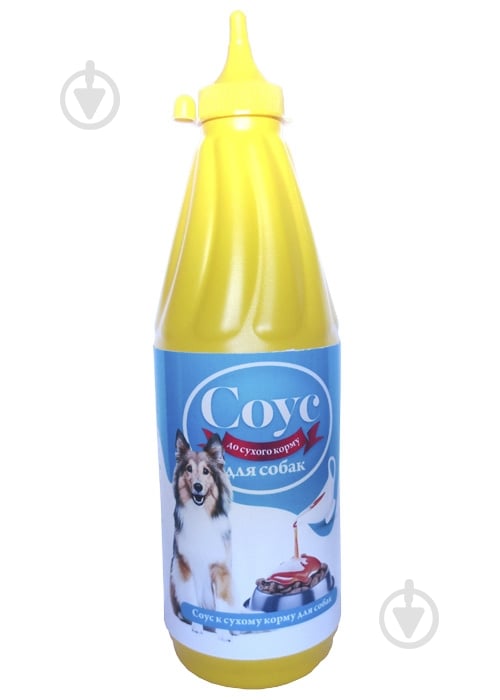 Соус для собак 900 мл - фото 1