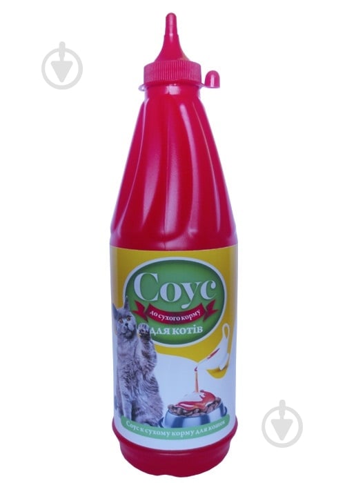 Соус для котов Куриный мясной бульон 900 мл - фото 1 Соус для котов Куриный мясной бульон 900 мл - фото 1