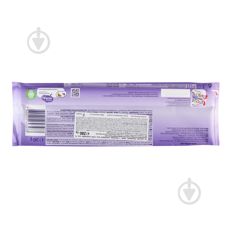 Шоколад Milka Triolade трехслойный с молочным и белым шоколадом 280 г - фото 2