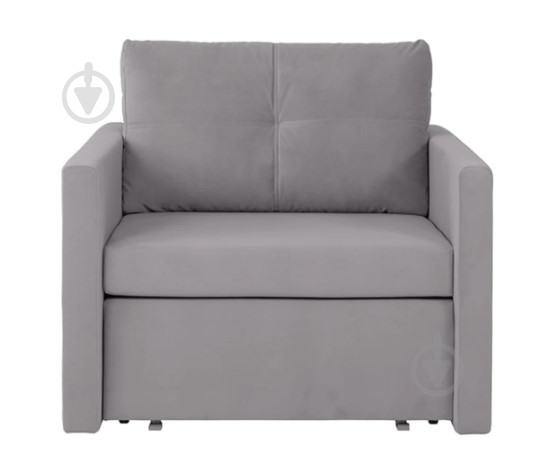 Крісло BRW BUNIO TRINITY 33 980х880х860 мм сірий - фото 1