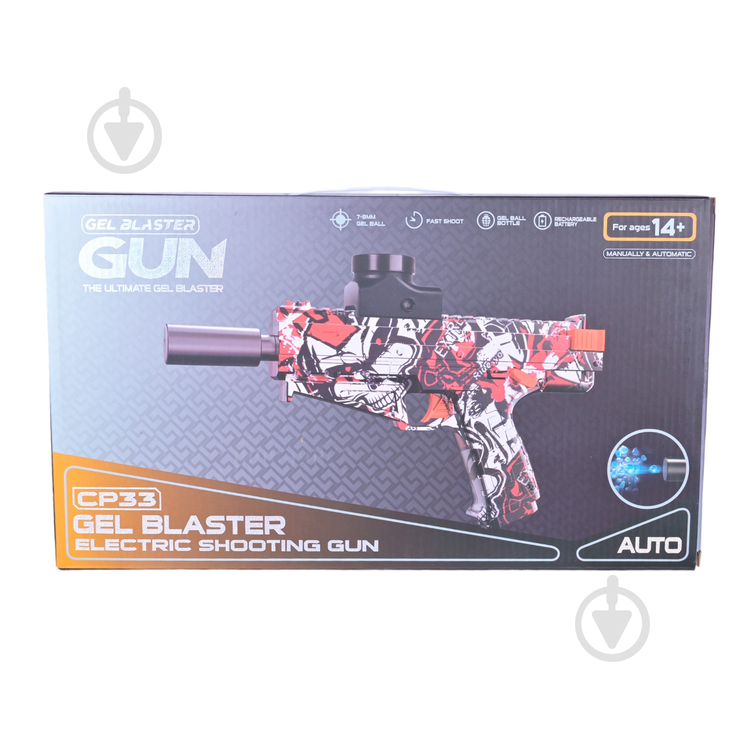 Автомат игрушечный Shantou 623-5B - фото 4