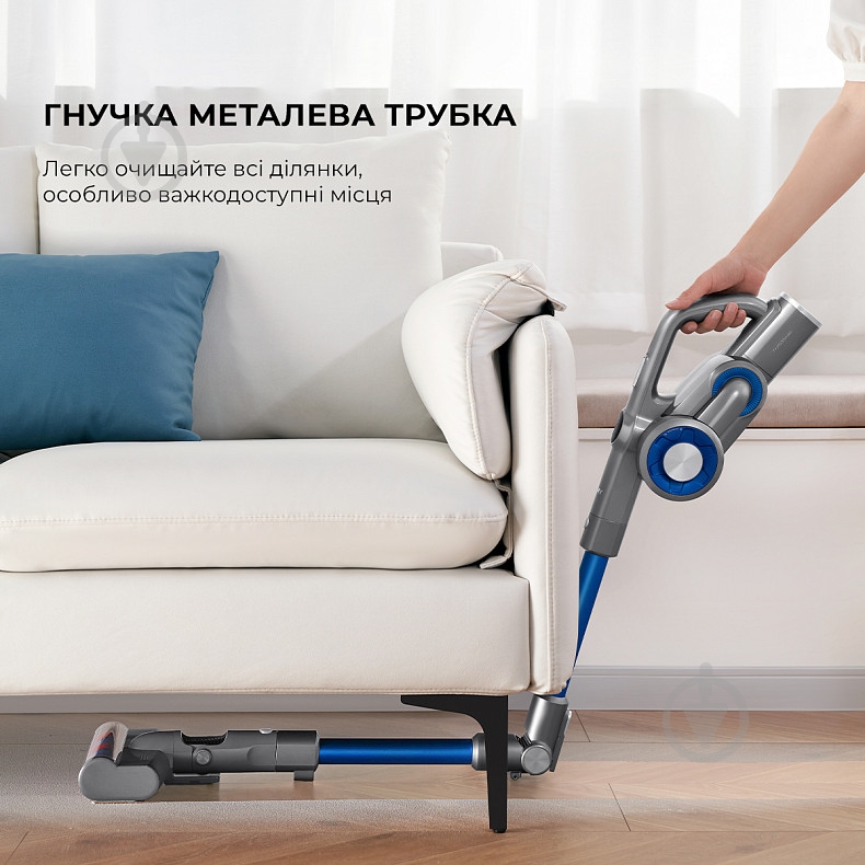 Пылесос аккумуляторный JIMMY H8 Plus blue - фото 3