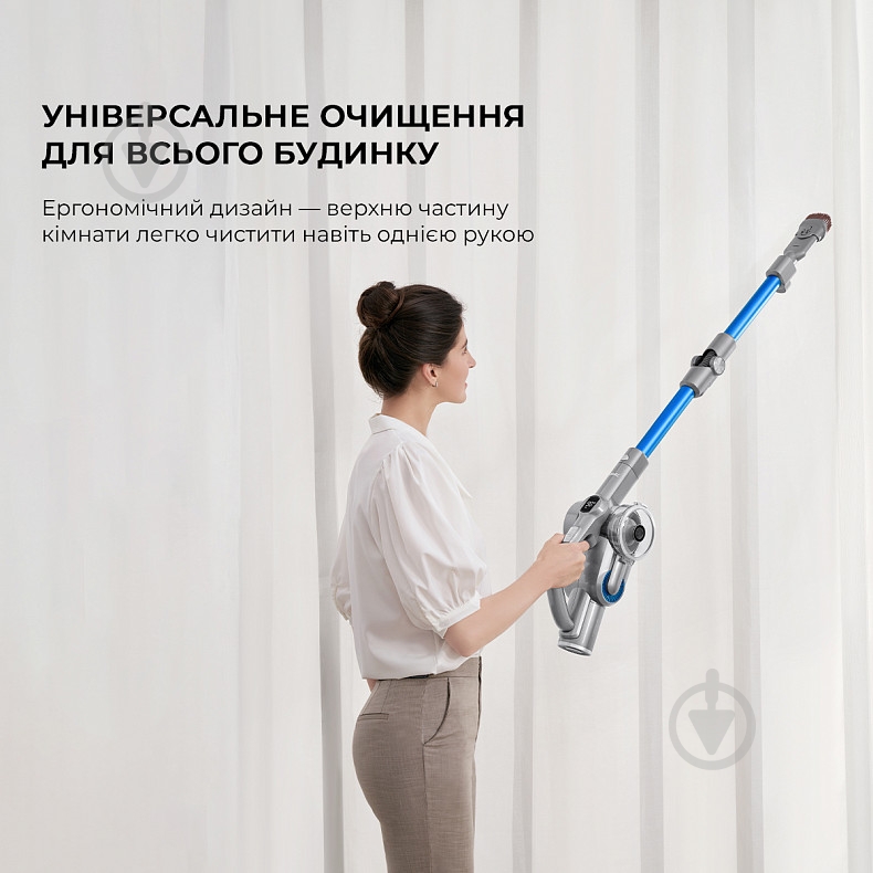 Пылесос аккумуляторный JIMMY H8 Plus blue - фото 4