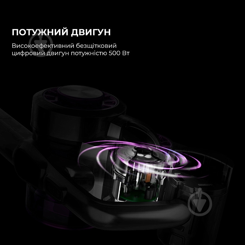 Пылесос аккумуляторный JIMMY H8 Plus blue - фото 9