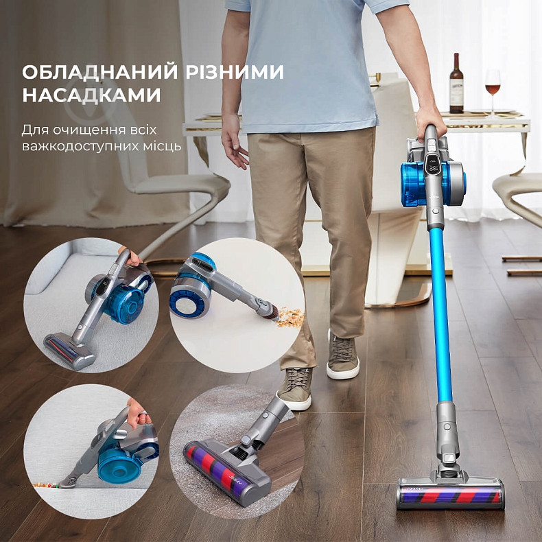 Пылесос аккумуляторный JIMMY JV85 blue - фото 11