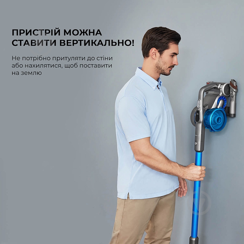 Пылесос аккумуляторный JIMMY JV85 blue - фото 13