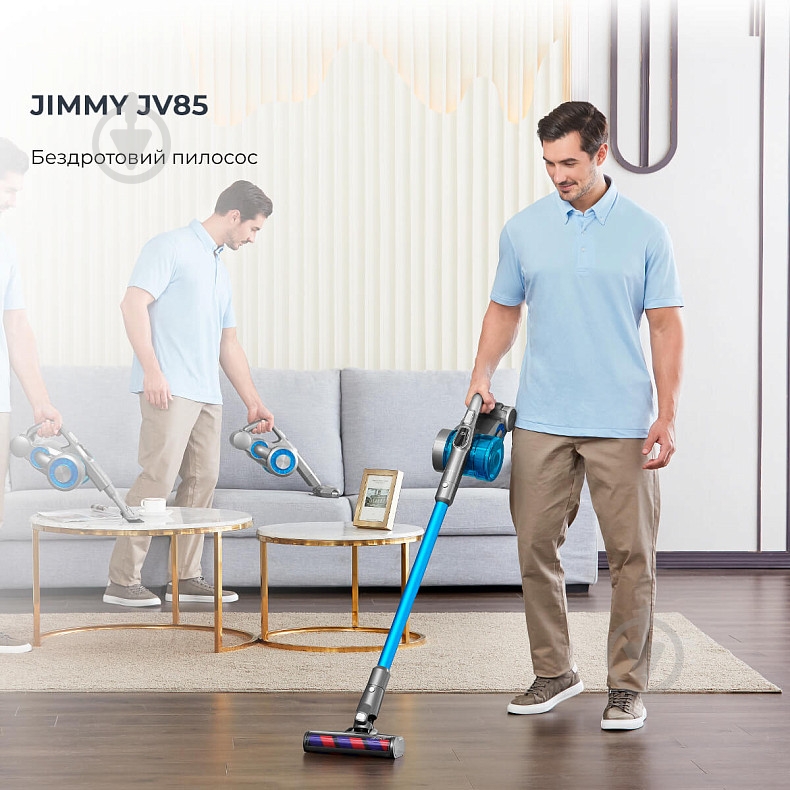 Пылесос аккумуляторный JIMMY JV85 blue - фото 3