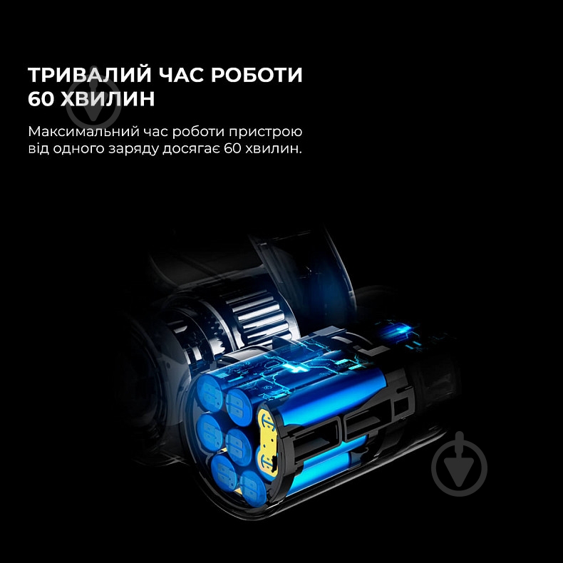 Пылесос аккумуляторный JIMMY JV85 blue - фото 4