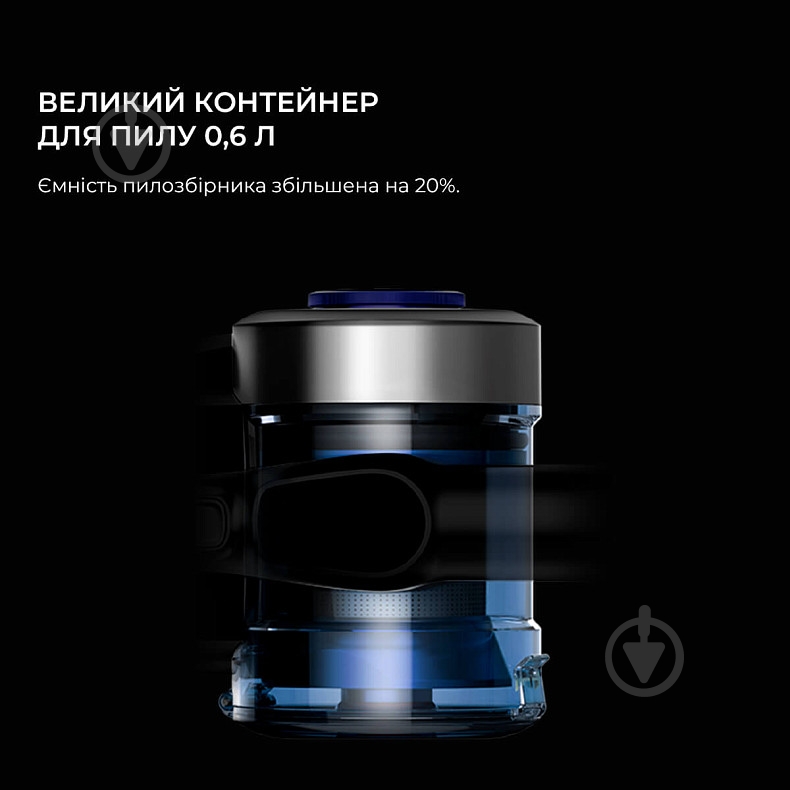 Пылесос аккумуляторный JIMMY JV85 blue - фото 10