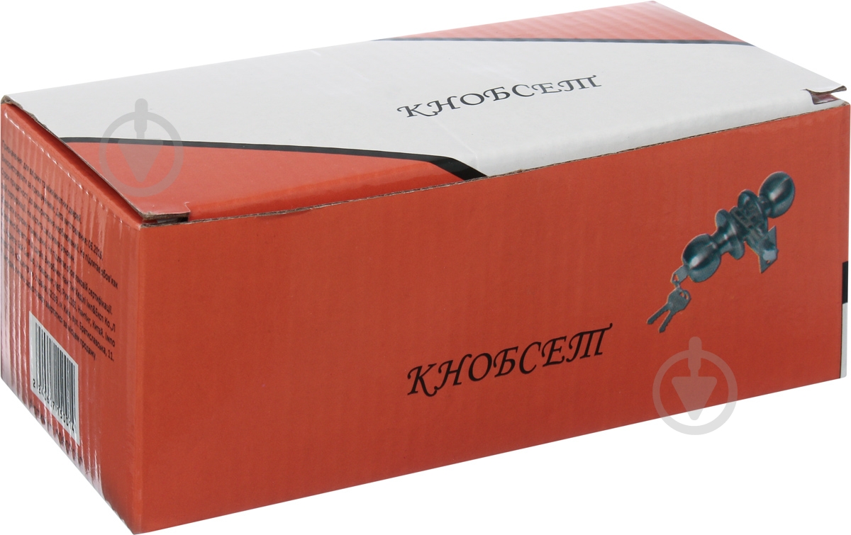 Кнобсет (ручка-защелка) Bruno 607 ключ-фиксатор античная латунь - фото 5
