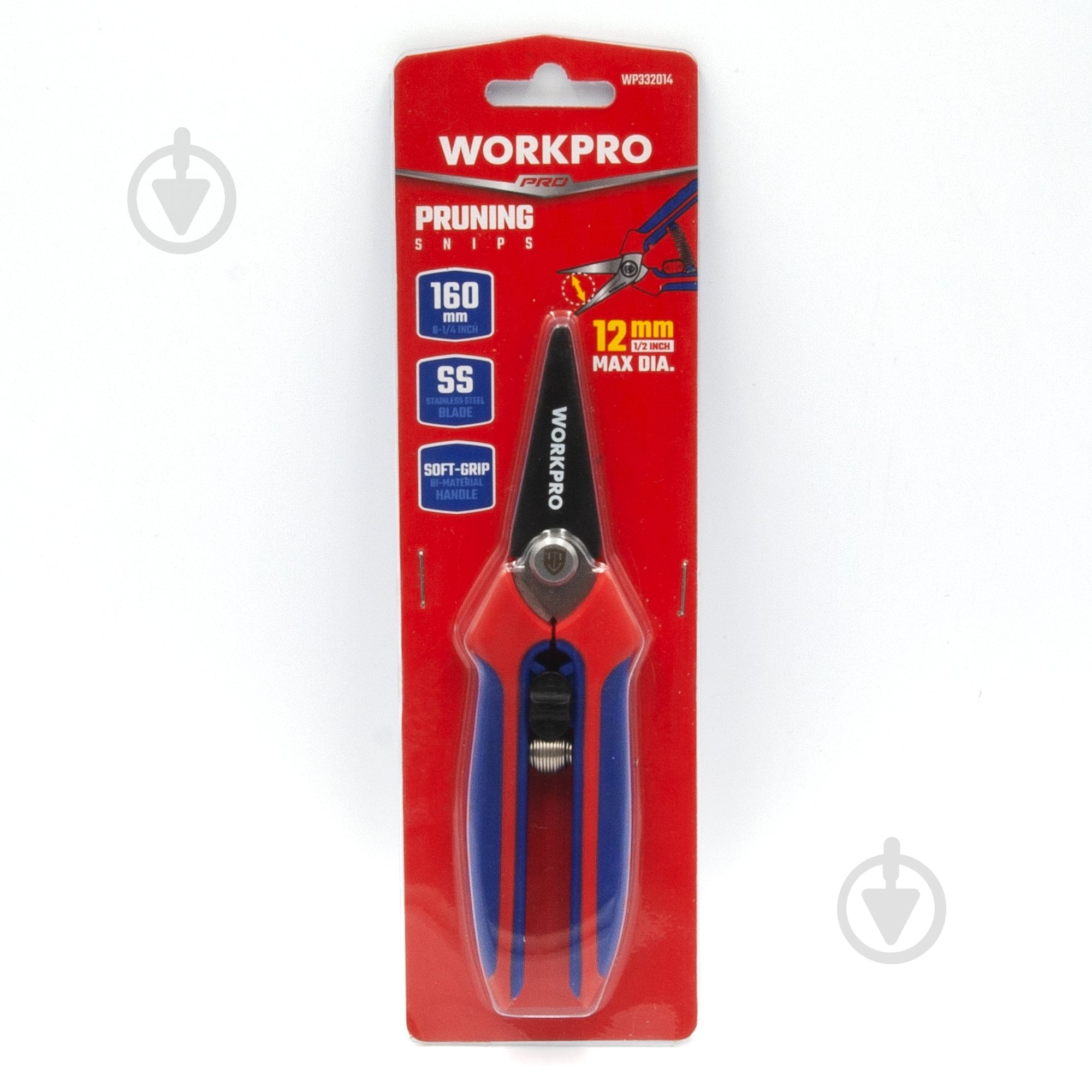 Ножиці для квітів WORKPRO PRO WP332014 - фото 3 Ножиці для квітів WORKPRO PRO WP332014 - фото 3