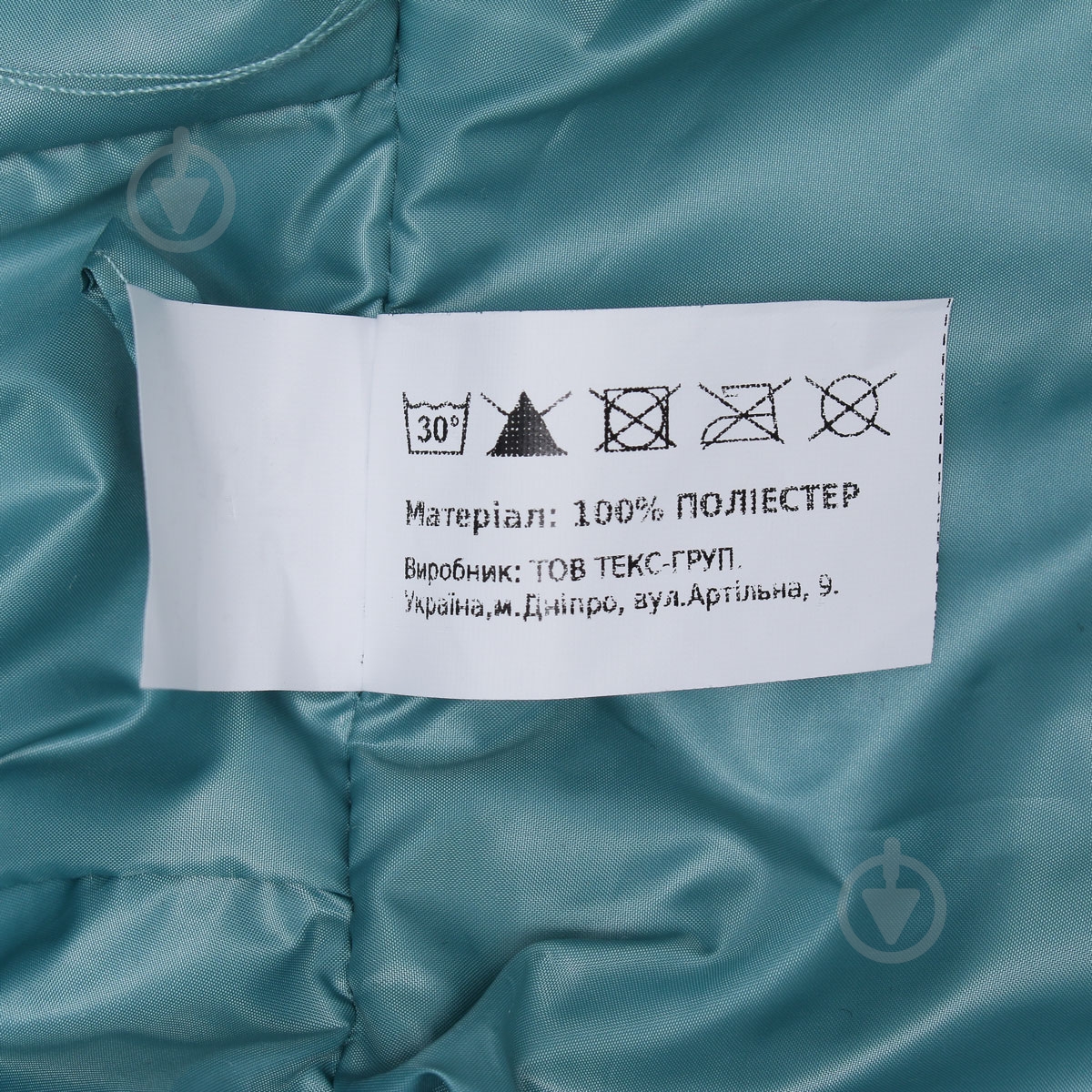 Куртка детская для девочки Білтекс стеганая р.146 бирюзовый - фото 7