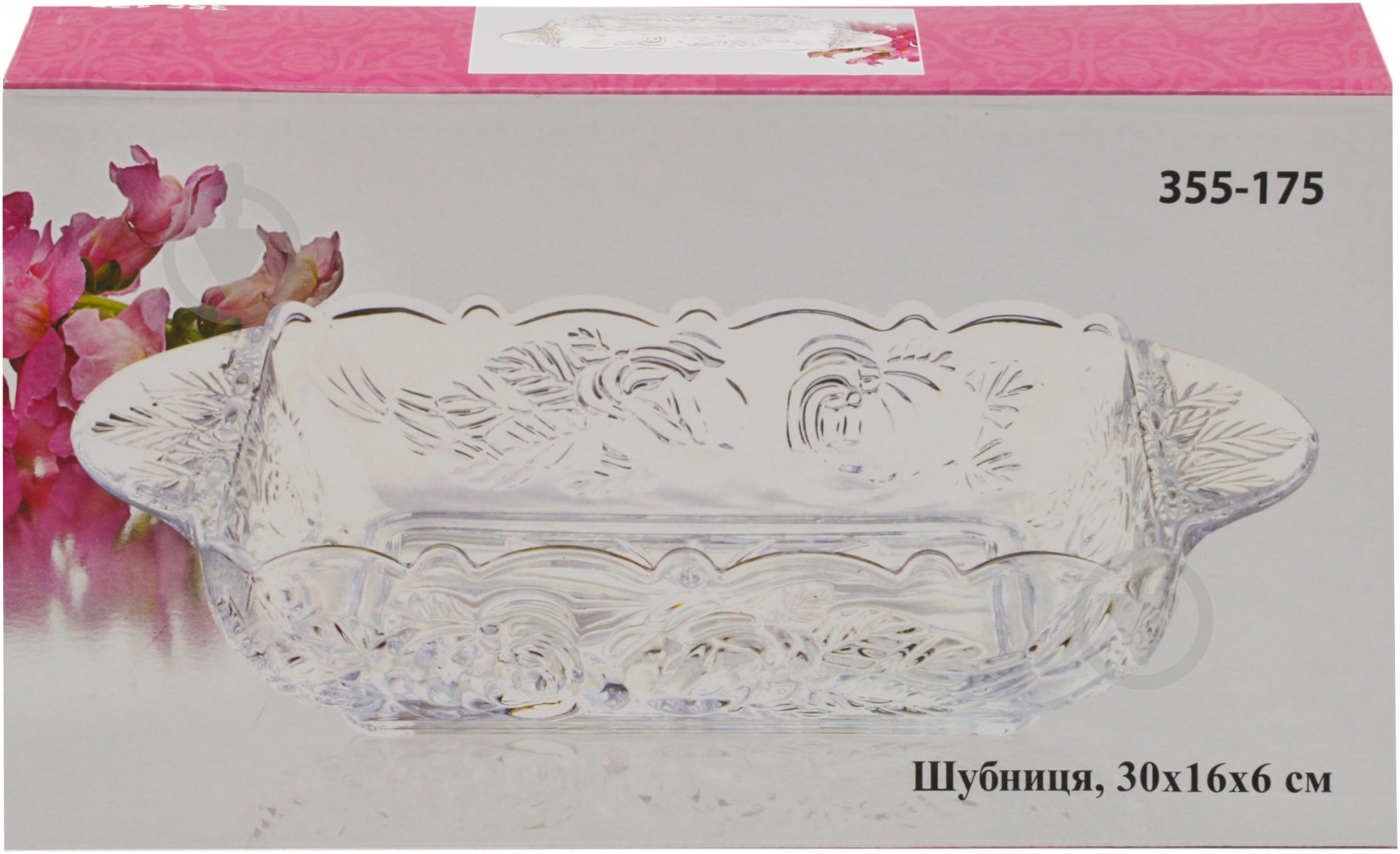 Шубниця Lefard 30*16*6 см 355-175 - фото 4 Шубниця Lefard 30*16*6 см 355-175 - фото 4