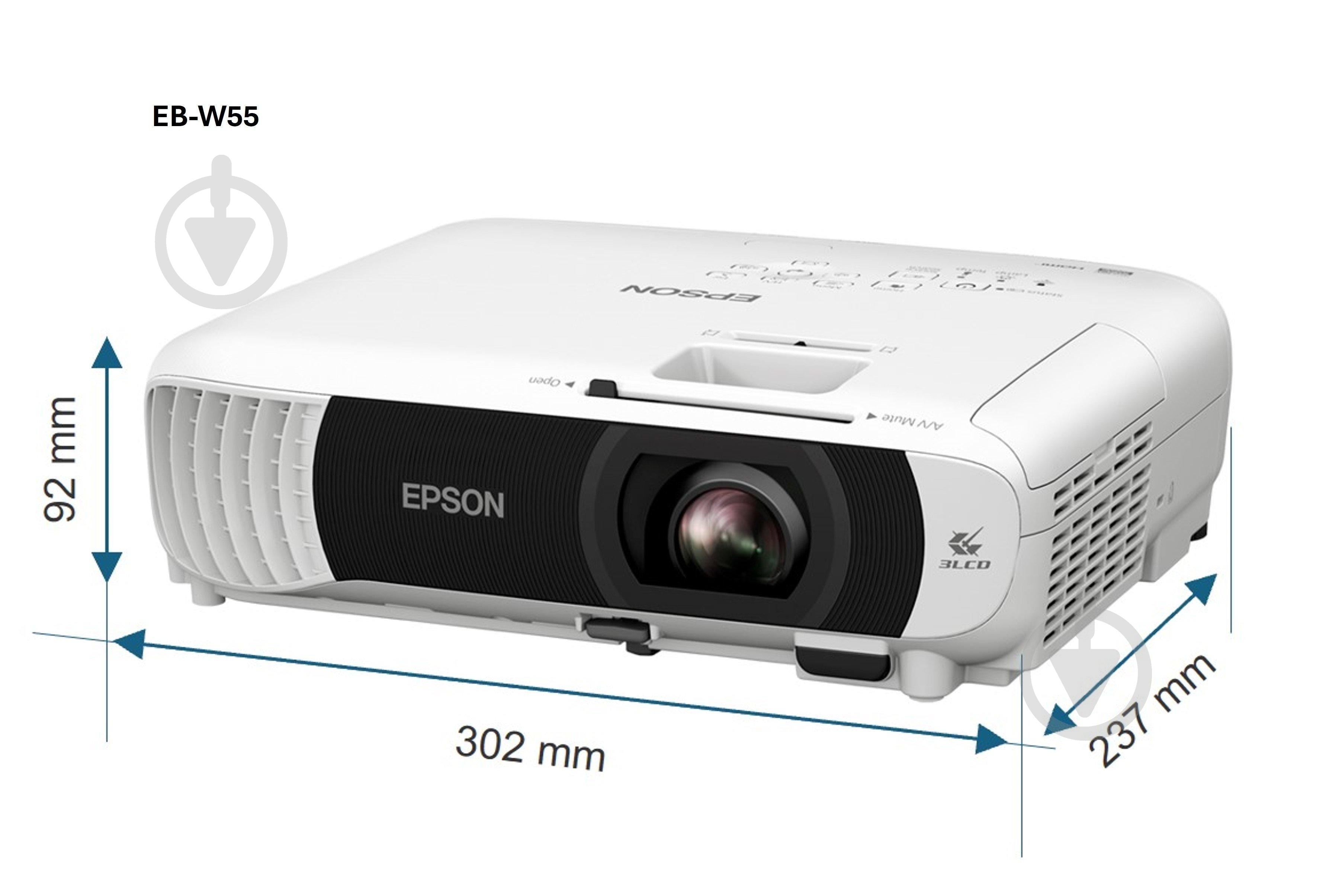 Проектор Epson EB-W55 WXGA (V11HB58042) - фото 3