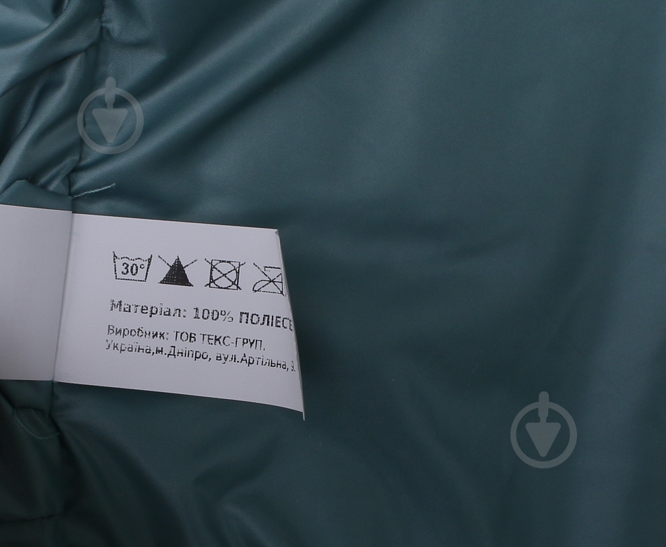 Куртка детская для девочки Білтекс стеганая р.164 зеленый - фото 8