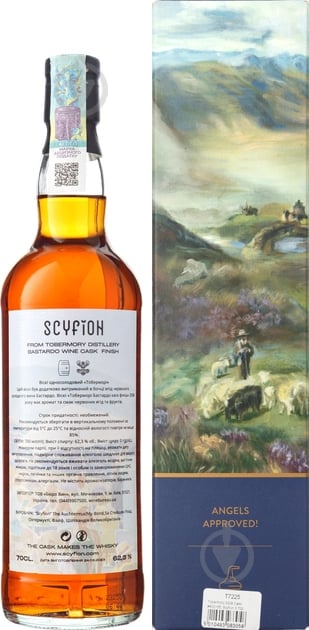 Виски Tobermory 2008 Cask #900155 0,7 л - фото 2