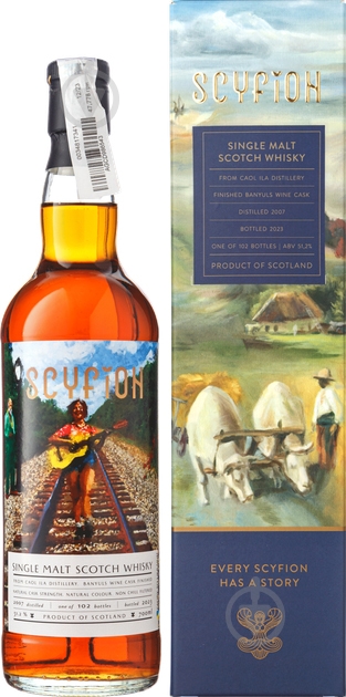 Виски Caol Ila 2007 Cask #1081 0,7 л - фото 1