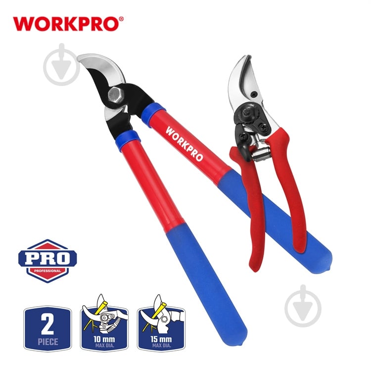 Набір садового інструменту WORKPRO сучкоріз та секатор PRO WP204500 - фото 3 Набір садового інструменту WORKPRO сучкоріз та секатор PRO WP204500 - фото 3