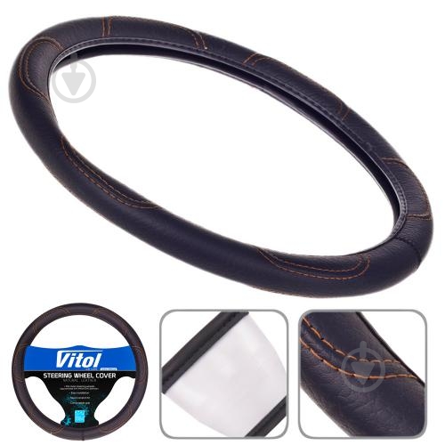 Чехол на руль Vitol BB 0280B L черный - фото 1
