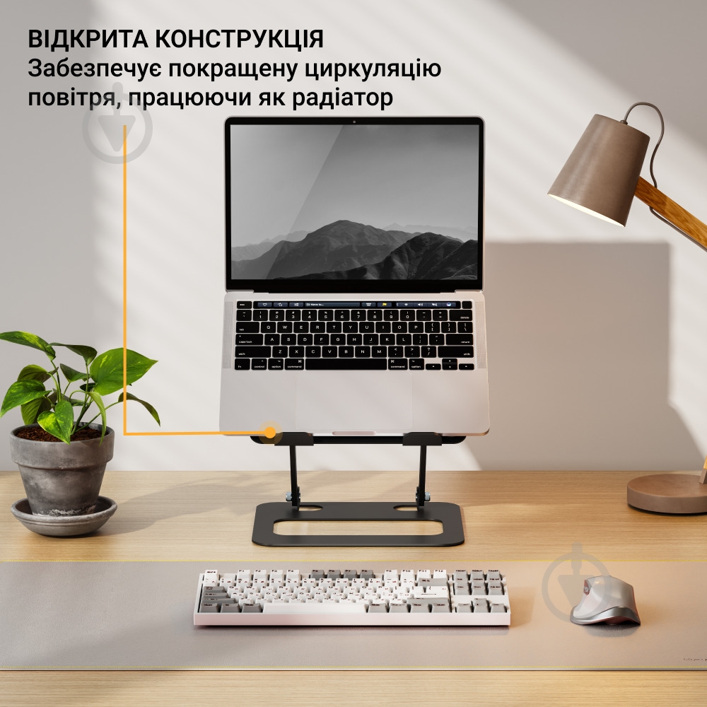 Подставка для ноутбука OfficePro (LS380B) - фото 5
