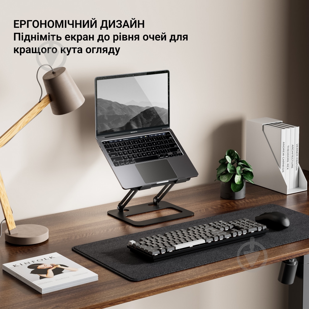 Подставка для ноутбука OfficePro (LS380B) - фото 4