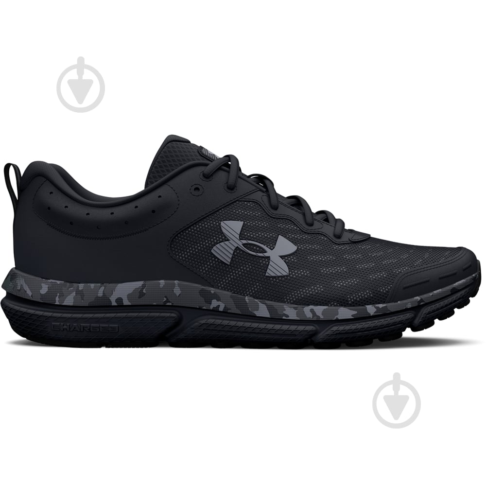 Кросівки чоловічі демісезонні Under Armour Charged Assert 10 Camo 3027036-001 р.42 чорні - фото 1