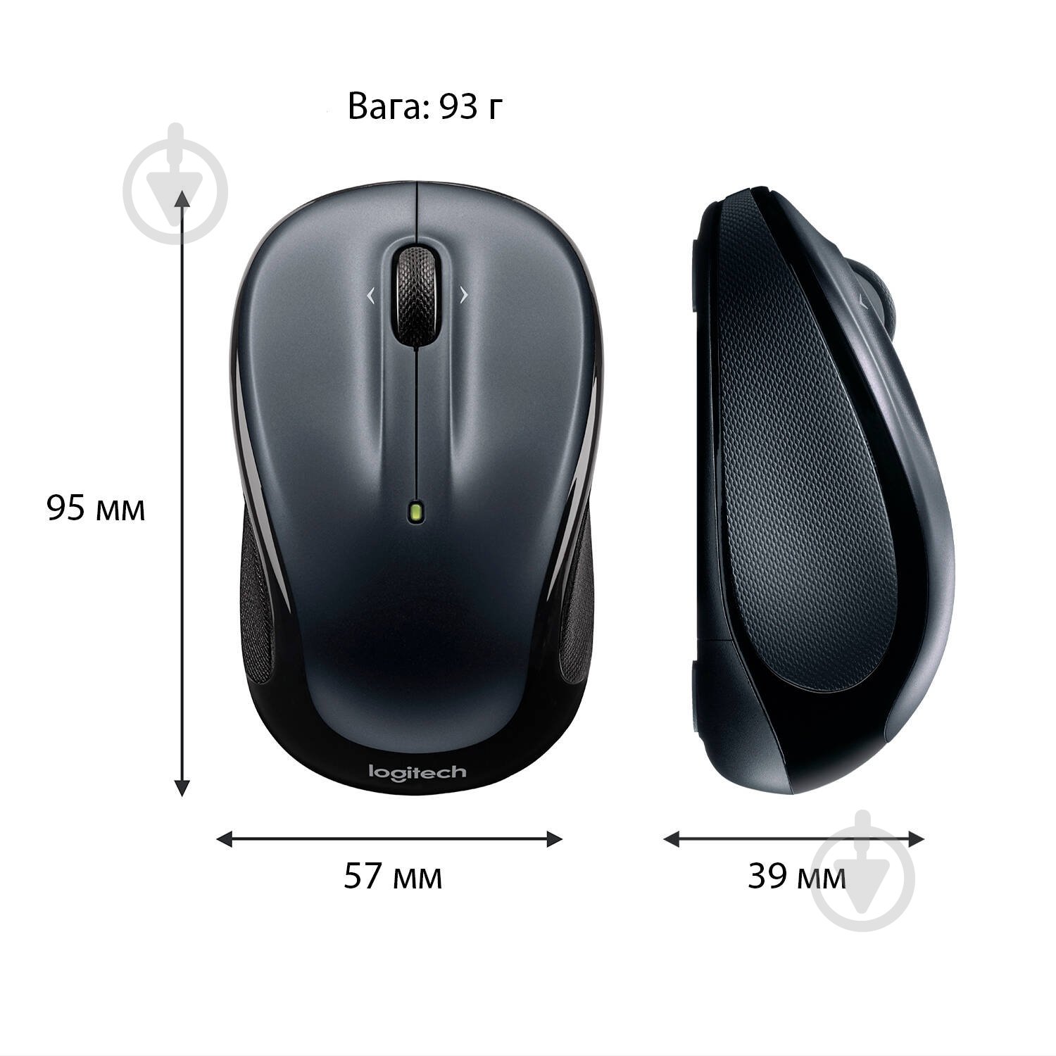 Мышка Logitech M325s Wireless dark silver (910-006812) - фото 10 Мышка Logitech M325s Wireless dark silver (910-006812) - фото 10