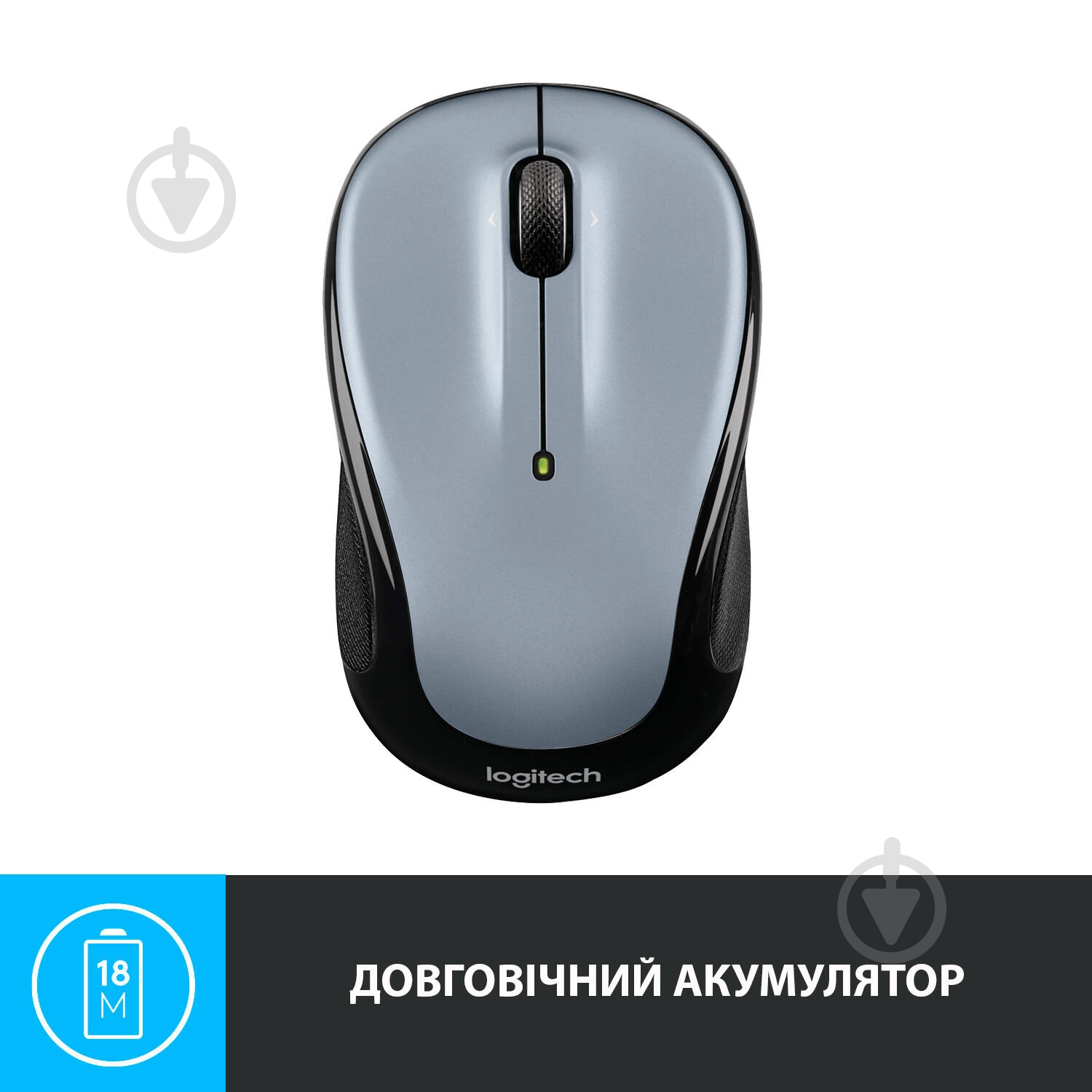 Мышка Logitech M325s Wireless light silver (910-006813) - фото 7