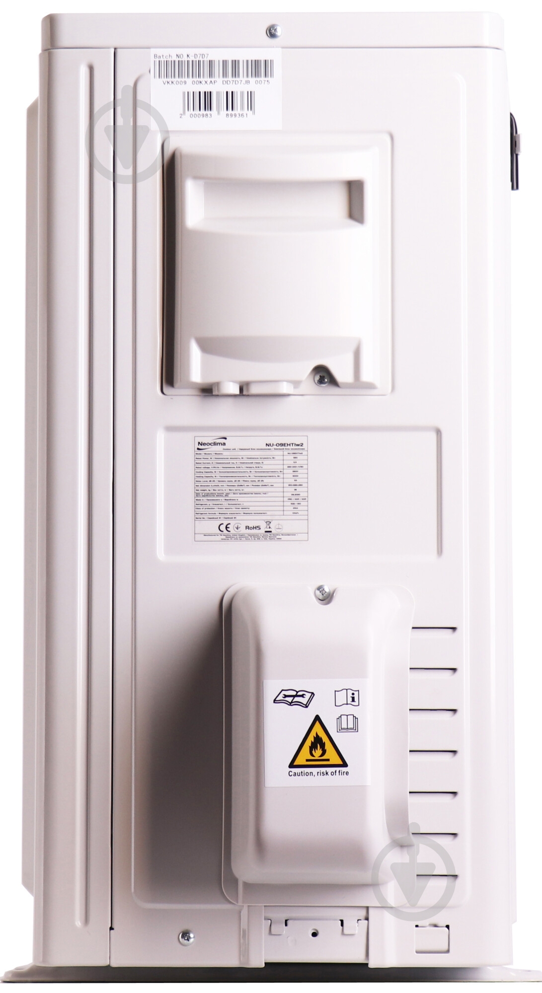 Кондиционер Neoclima NS/NU-24EHTIw2 - фото 12