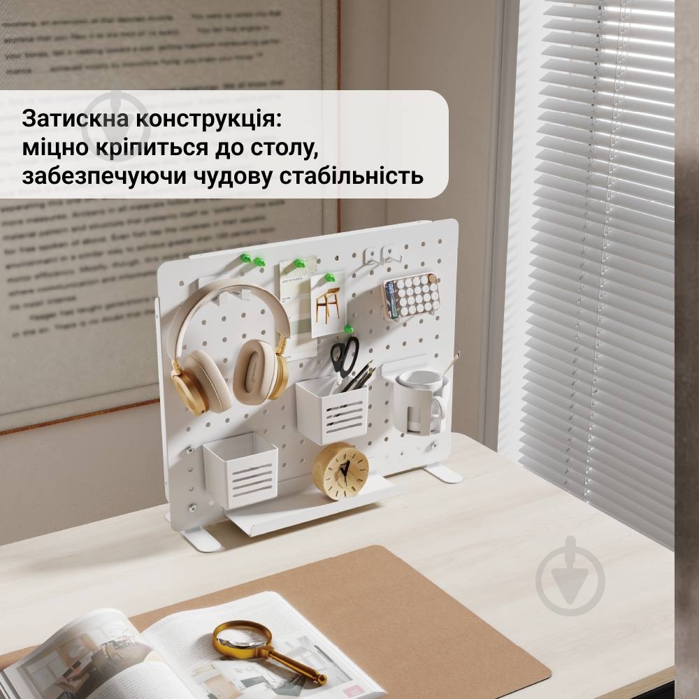 Органайзер для кабелей DO780W OfficePro белый - фото 6 Органайзер для кабелей DO780W OfficePro белый - фото 6