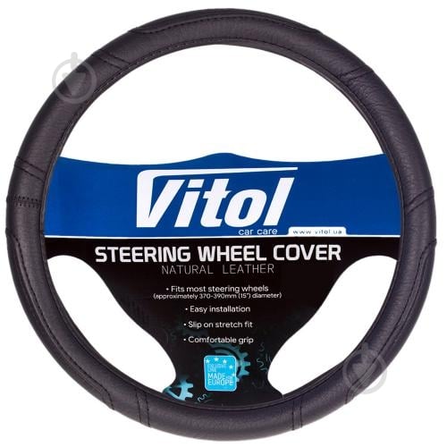 Чехол на руль Vitol BB 0280B M черный - фото 1