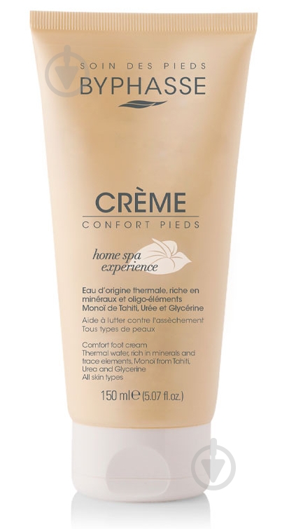 Для ног Byphasse HOME SPA EXPERIENCE для всех типов кожи 150 мл - фото 1