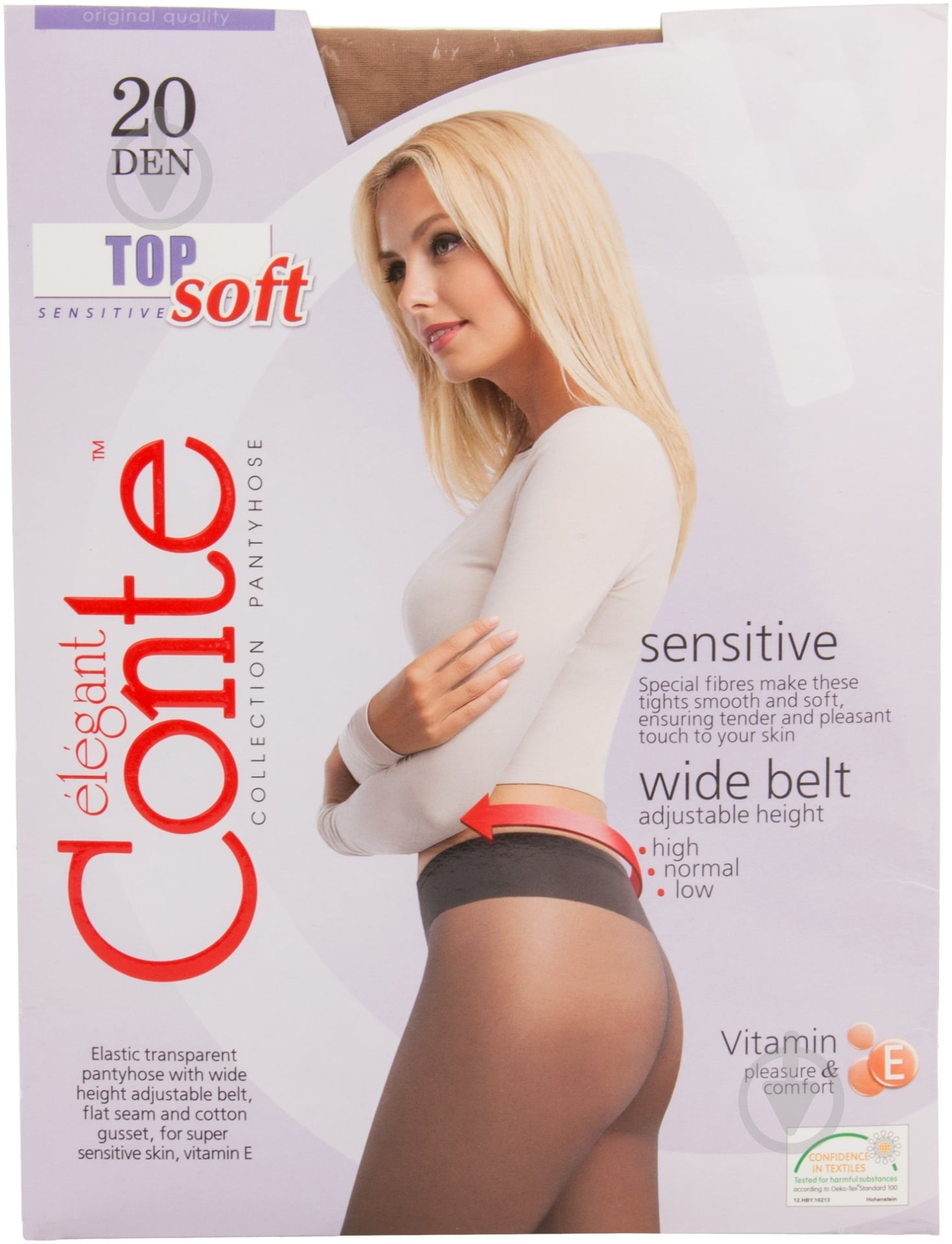 Колготки Conte Elegant TOP SOFT 20 den Natural 2 бежевый - фото 1