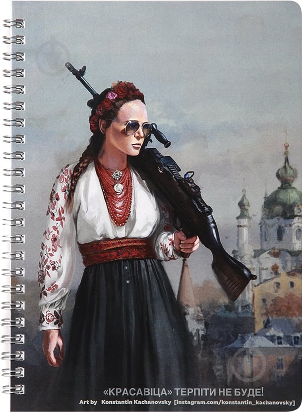 Блокнот для эскизов Красавица А5 KIRI Sketch - фото 1 Блокнот для эскизов Красавица А5 KIRI Sketch - фото 1