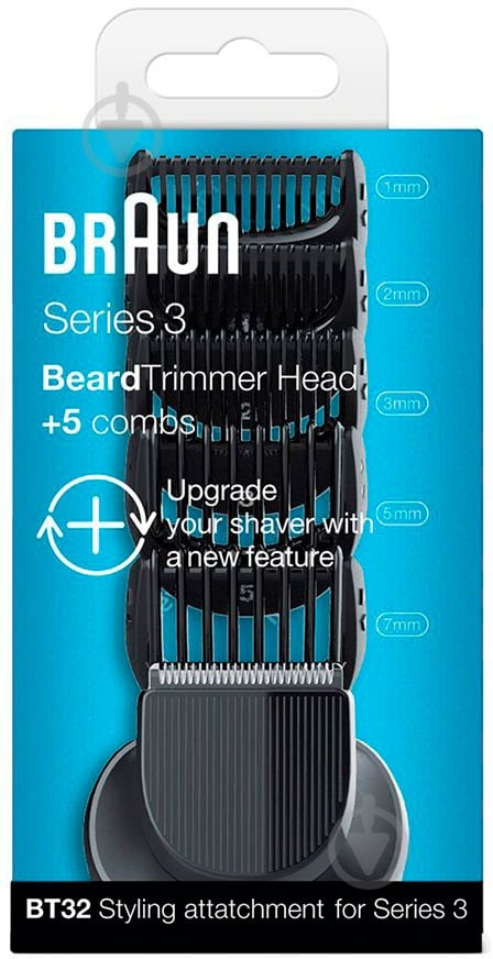 Набор насадок Braun BT32 для стайлинга - фото 2