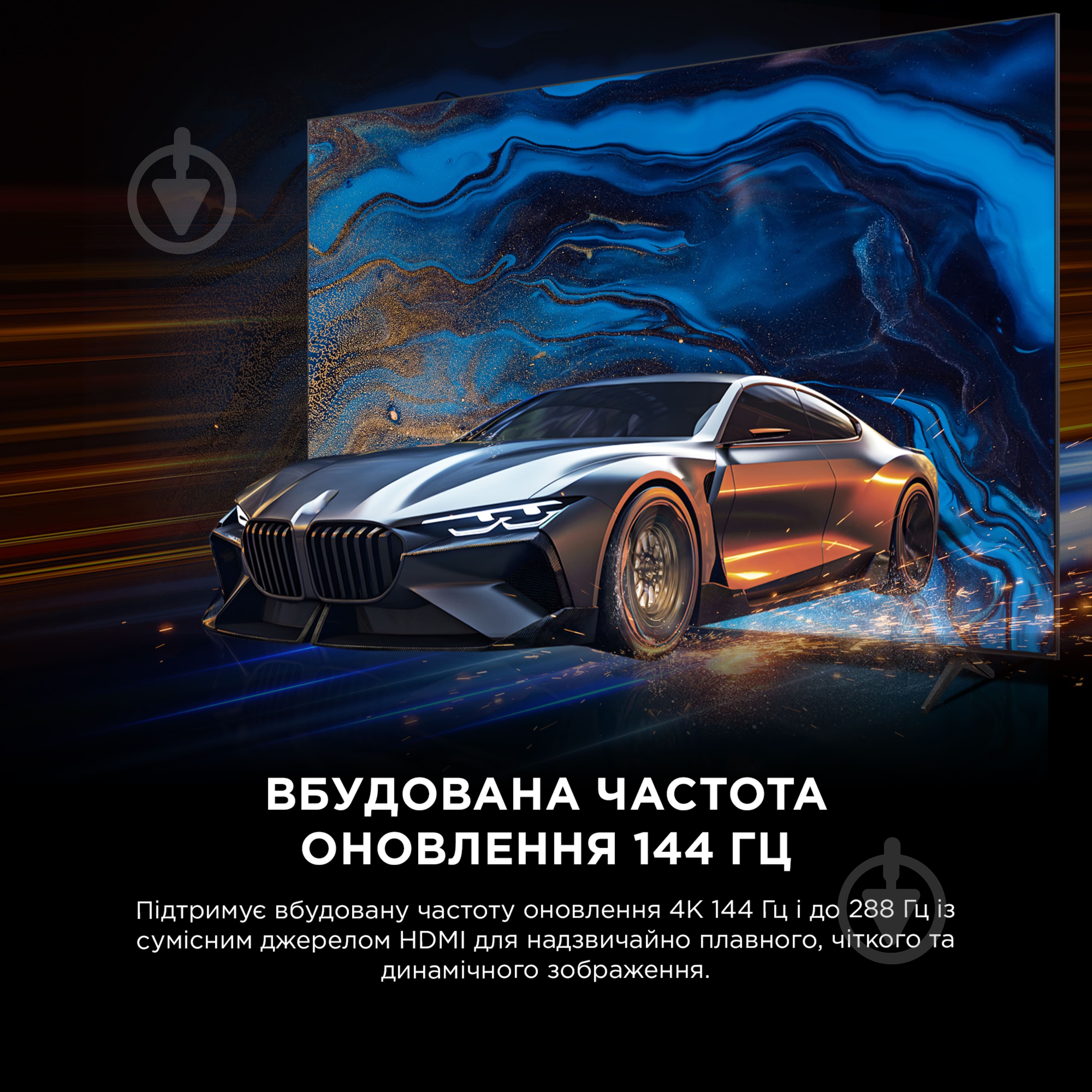Телевизор TCL 55C6K Pro 55″ - фото 6