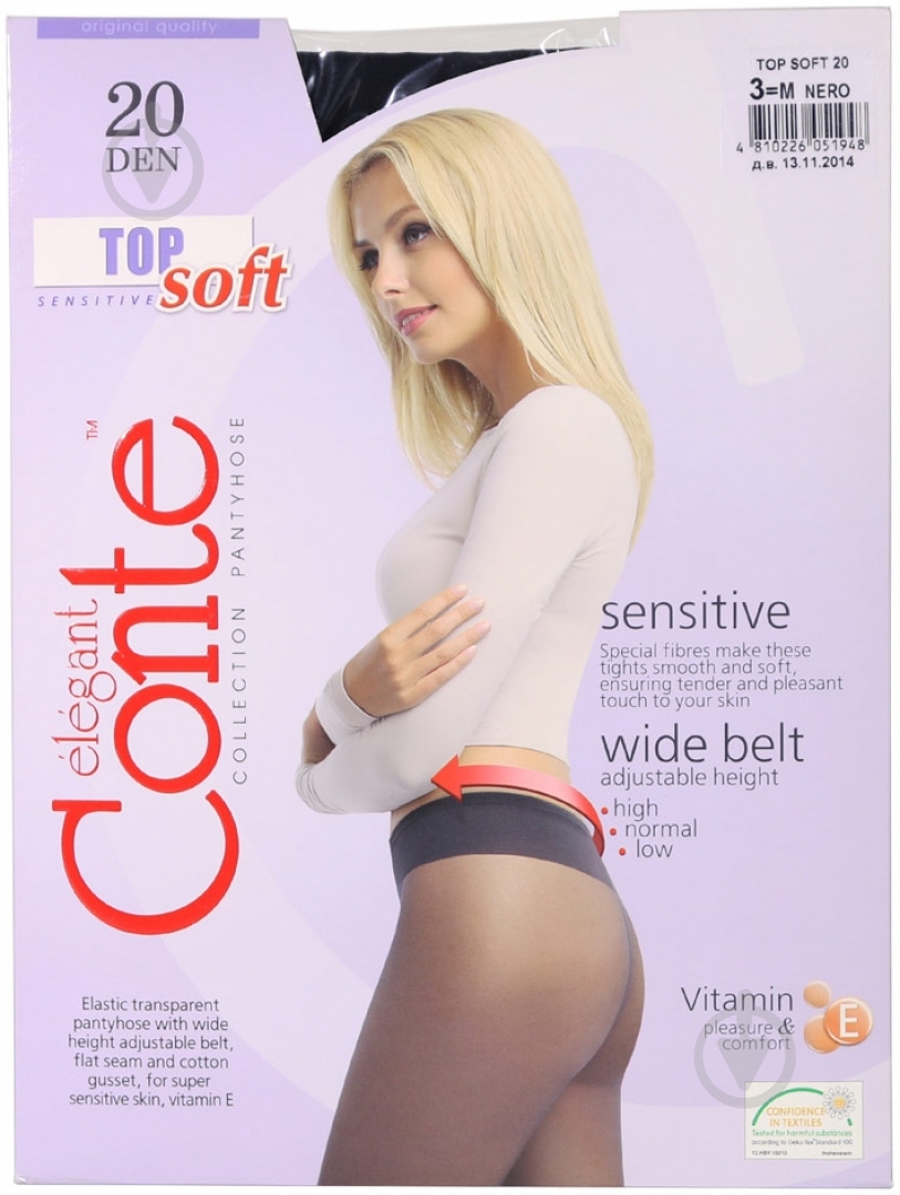 Колготки Conte Elegant TOP SOFT 20 den Nero 3 черный - фото 1 Колготки Conte Elegant TOP SOFT 20 den Nero 3 черный - фото 1