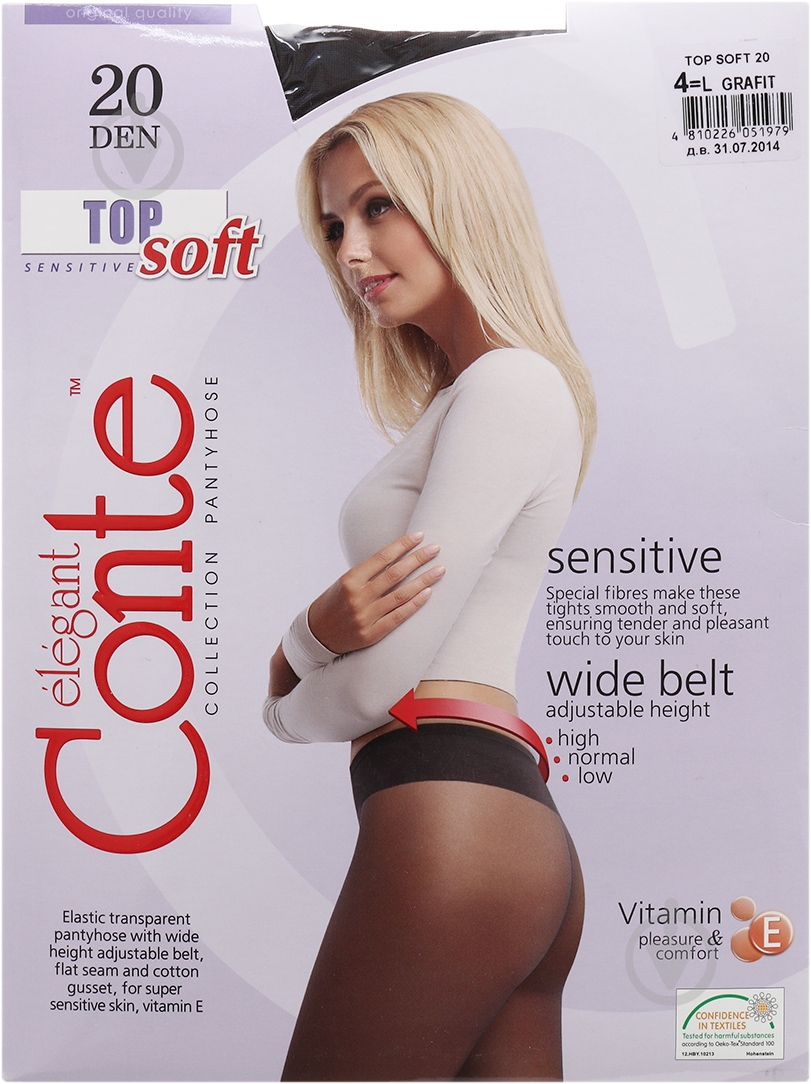 Колготки Conte Elegant TOP SOFT 20 den Grafit 4 графит - фото 1