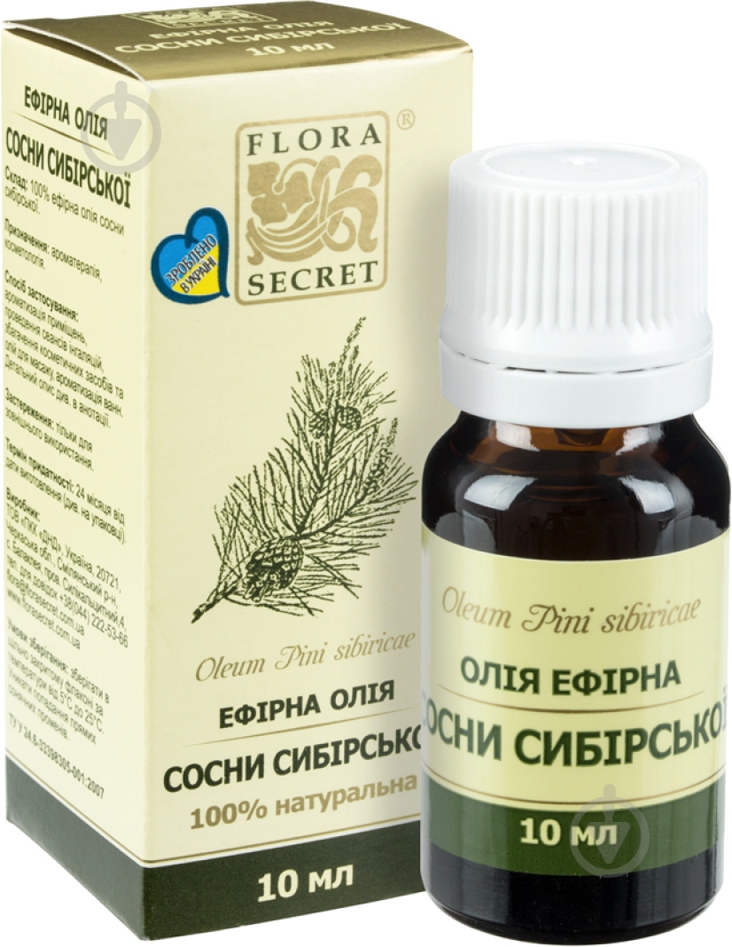 Эфирное масло Flora Secret Сосни сибірської 10 мл - фото 2