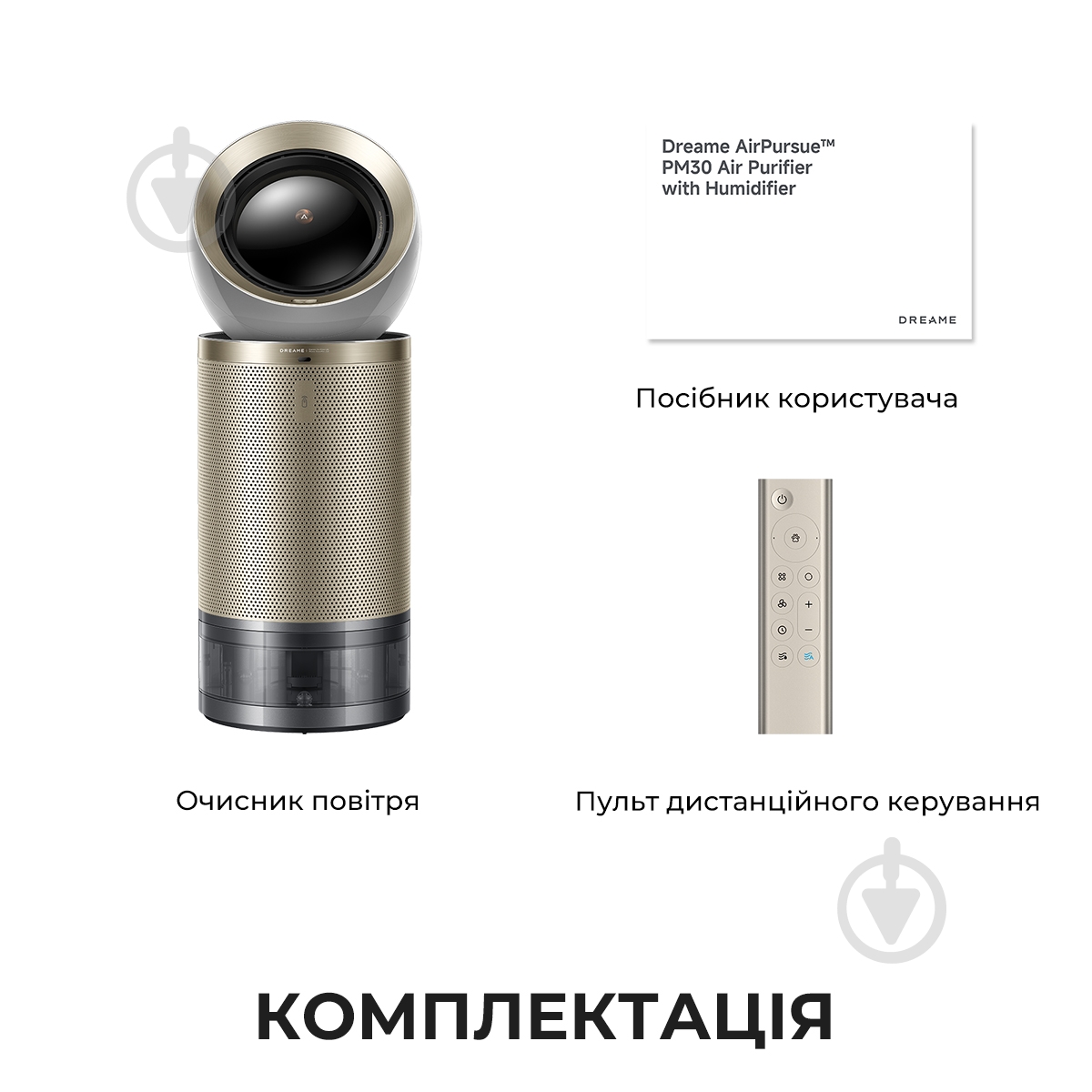 Очиститель воздуха DREAME PM30 (CVF15A) - фото 19