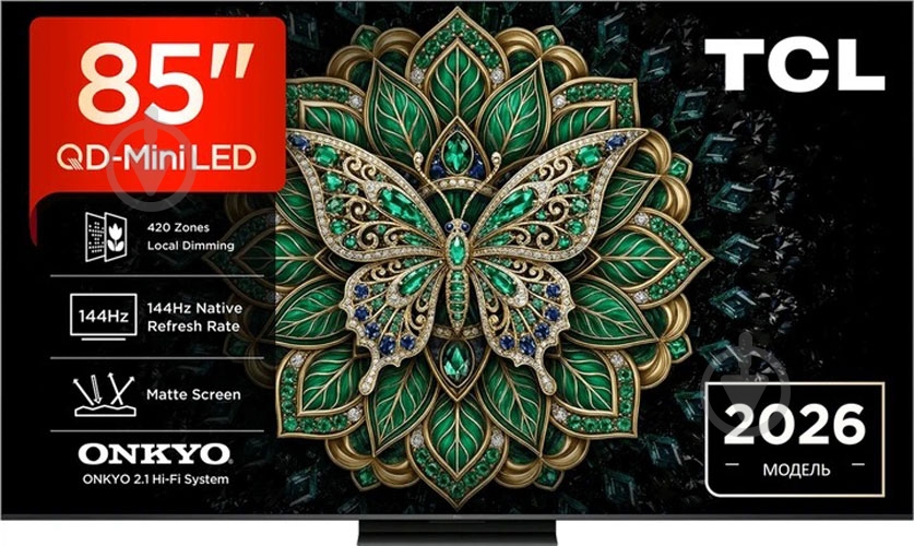 Телевизор TCL 85C6K Pro 85″ - фото 1