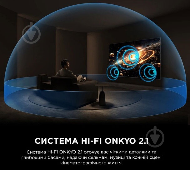 Телевизор TCL 85C6K Pro 85″ - фото 16