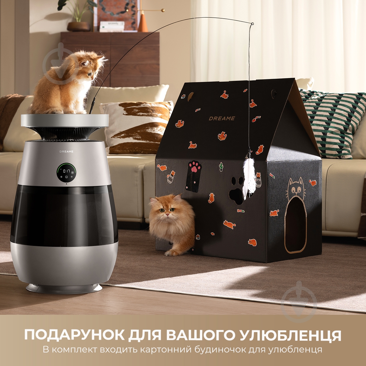 Очиститель воздуха DREAME AP10 (CVF61A) - фото 11
