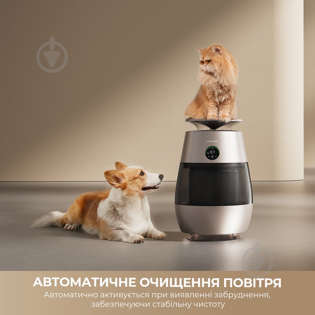 Очиститель воздуха DREAME AP10 (CVF61A) - фото 14