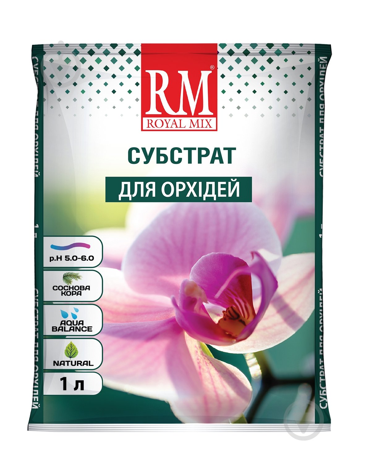 Субстрат Royal Mix для орхидей 1 л - фото 1 Субстрат Royal Mix для орхидей 1 л - фото 1