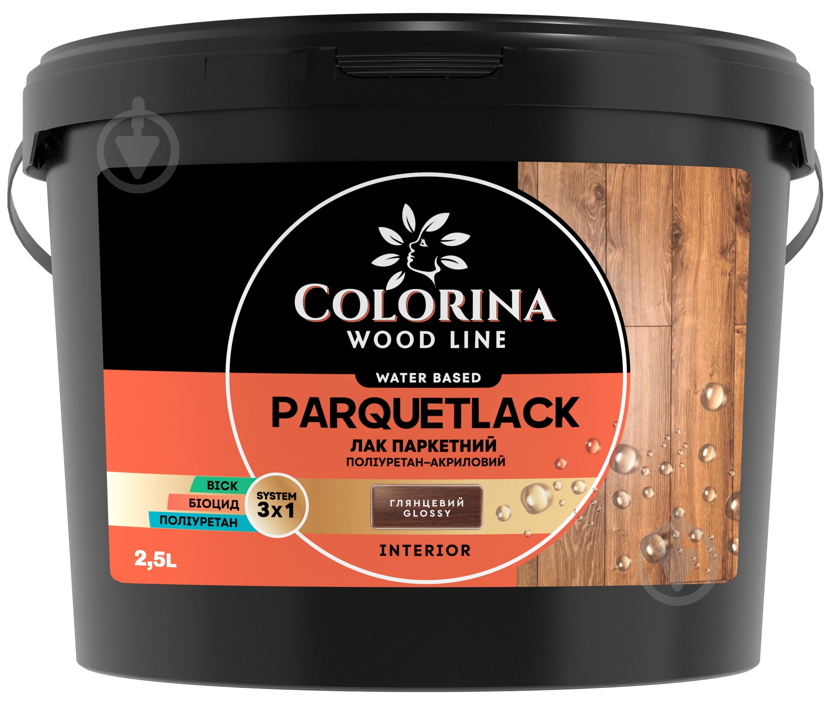 Лак паркетний PARQUETLACK COLORINA шовковистий мат прозорий 0,75 л - фото 1