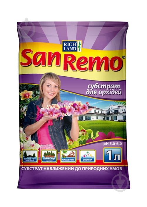 Субстрат San Remo для орхидей 1 л - фото 1 Субстрат San Remo для орхидей 1 л - фото 1