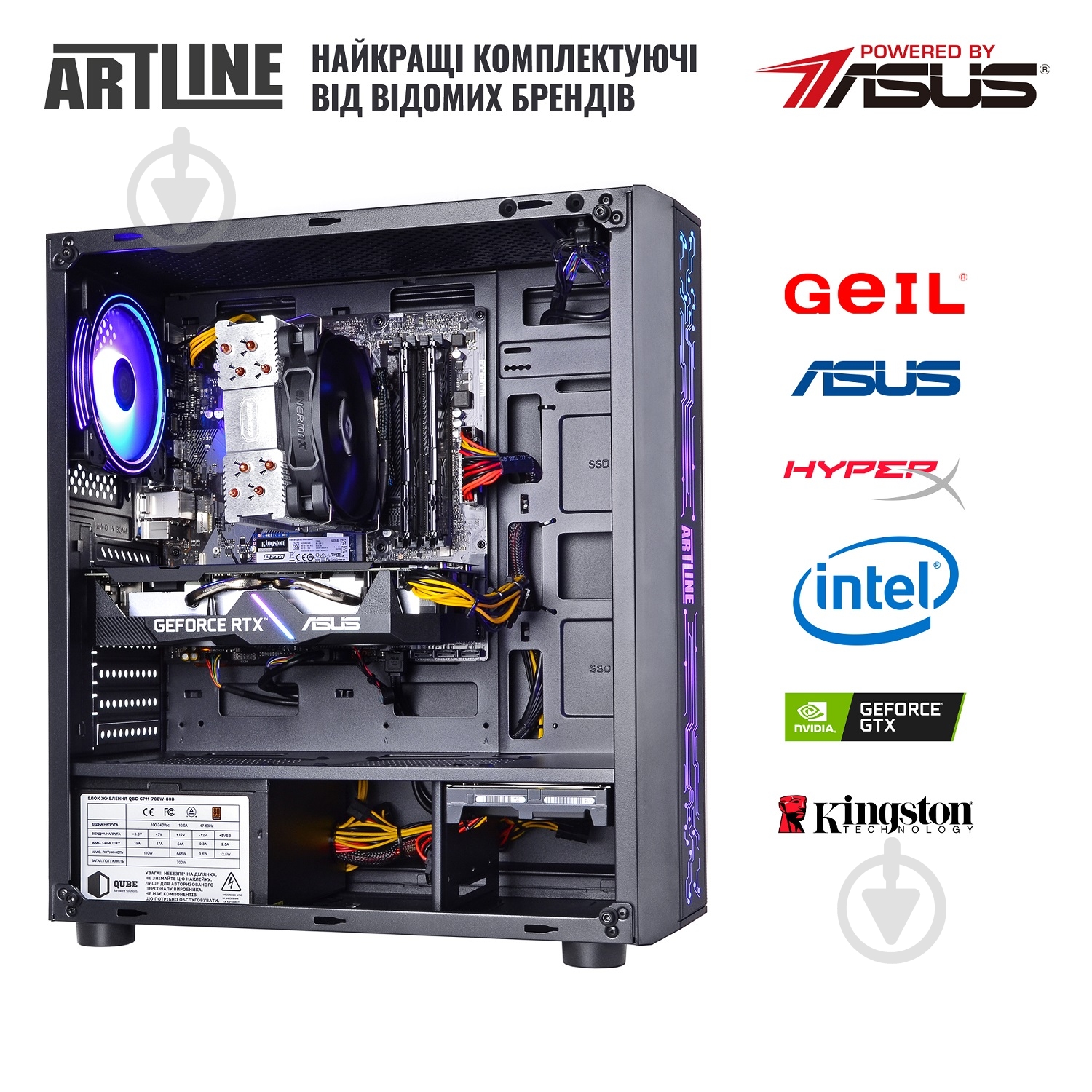 Компьютер персональный Artline Gaming X73 (X73v12) black - фото 13 Компьютер персональный Artline Gaming X73 (X73v12) black - фото 13